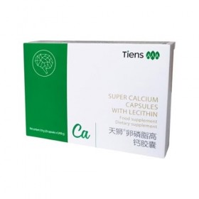 TIENS Calcium Capsules avec lécithine vitamine C, vitamine E, thiamine, vitamine B12 – acide folique et taurine – 20 capsules