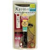 Kiss Me Heroine Make Long and Curl Mascara WP