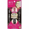 Japan Beauty - Heroine Makeup SP Long & Curl Mascara Advanced film 01 jet black 6g *AF27* by Heroine Makeup