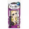 Isehan - Kiss Me Heroine Make Volume & Curl Mascara - Super Waterproof@