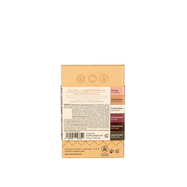 benecos Biocosmetik - Beauty ID Refill Palette Marrakech - Sans talc - végétalien