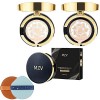 MZV Air Cushion BB Cream Waterproof Foundation, Water Bead Tricolor Latte Concealer Cushion, Long-lasting Moisturizing Air Cu