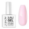 Gel Construction Ongle UV 5 en 1 15 ml, Blanc Builder Gel, Gummy Base, UV/LED Vernis à Ongles Pour Nail Extension, Réparation