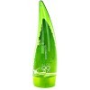 HOLIKA HOLIKA. Gel Calmante de Aloe Vera 99%. Aloe 99% Soothing Gel. Gel De Baño. Calmante e Hidratante con Aloe Vera Puro. C