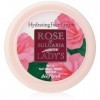 Crème hydratante à la rose - Rose of Bulgaria -100 mL
