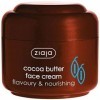 ZIAJA Kakaobuttercreme Regenerierende und schützende Creme 50ml