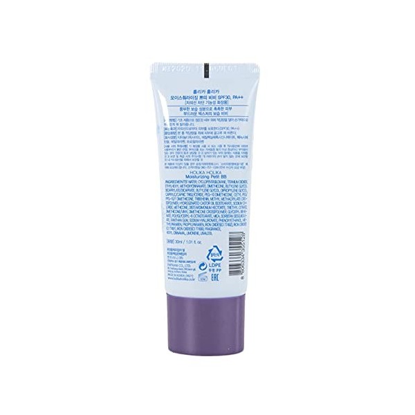 Holika Holika Moist & Resilient Moisturel Petit Bb Ad 30 ml 1 Unité