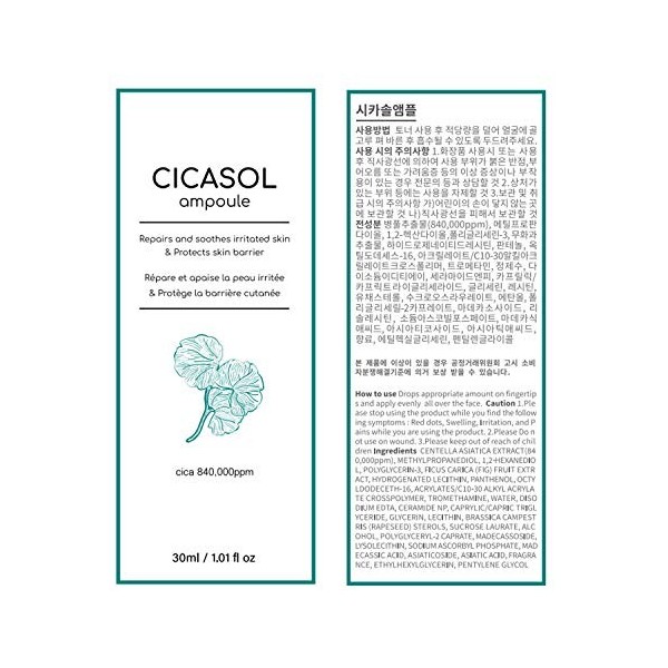 W BEAUTY CICASOL CICA Sérum 30ml, 84% dextrait de centella asiatica ampoule, sérum hydratant & réparateur visage, le traitem