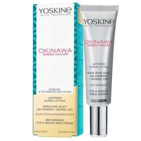 Yoskine Okinawa Green Caviar Crème anti-rides contour des yeux et de la bouche, Réduit les cernes sous les yeux, Lisse et rég