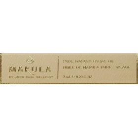 Marula Pure Beauty Oil - Pure Marula Facial Oil 0.23 oz. 