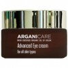 ARGANICARE - Crème Soin Contour des Yeux à lhuile dArgan - Pot de 30 ml