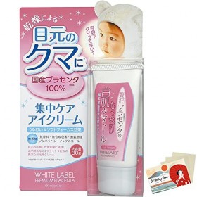 White Label Premium Placenta Eye Cream - 30g Include Blotting Paper