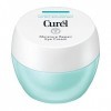 Curél Crème contour des yeux réparatrice pour peaux sèches et sensibles 25 g