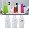 Bouteille de voyage 3 en 1 anti-fuite rechargeable portable pour après-shampooing, lotion 45 ml, rose