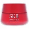 SK-II Skinpower Airy Milky Lotion For Unisex 2.7 oz Moisturizer