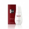 SK-II Essence Tache GenOptique 1.6oz 50ml 