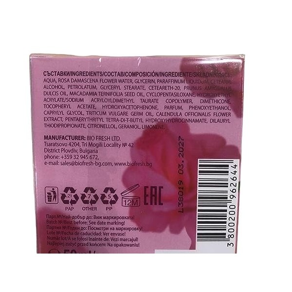 Biofresh Anti Age Night cream Rose of Bulgaria - Smoothes wrinkles stimulating the process of cells restoring. by Bio-Fresh