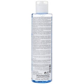 SVR PHYSIOPURE LOTION 200ML SVR