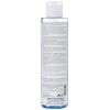 SVR PHYSIOPURE LOTION 200ML SVR