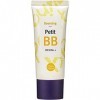 Holika Holika Nutritive Essential Petit Bb Ad Bouncing 30 ml 1 Unité