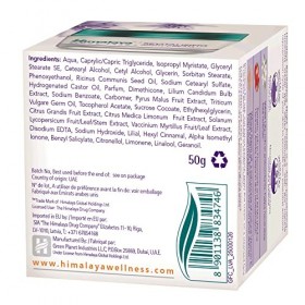 Himalaya Herbals Revitalizing Night Cream | Crème faciale luxueuse, hypoallergénique et pénétrante pour améliorer les peaux s