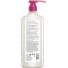 ANDALOU NATURALS 1000 Roses Soothing Shower Gel 946ml