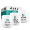 EXQST Crème blanchissante et Anti-Taches de rousseur aux Herbes du Yunnan, crème Anti-Taches de rousseur, Taches Lumineuses é