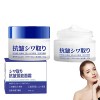 Japanese 28 Day Anti Wrinkle Rejuvenation Cream, 50g Firming Anti-Wrinkle Face Cream, Moisturizing Tone-Up Cream, Anti Wrinkl