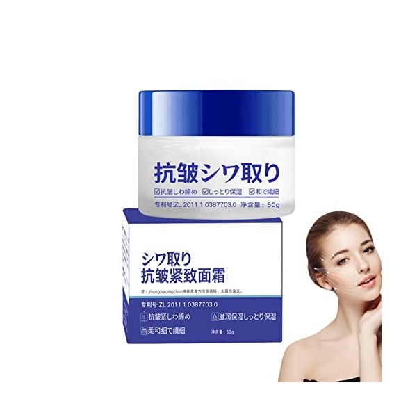 Japanese 28 Day Anti Wrinkle Rejuvenation Cream, 50g Firming Anti-Wrinkle Face Cream, Moisturizing Tone-Up Cream, Anti Wrinkl