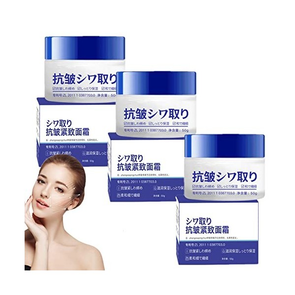 Japanese 28 Day Anti Wrinkle Rejuvenation Cream, 50g Firming Anti-Wrinkle Face Cream, Moisturizing Tone-Up Cream, Anti Wrinkl