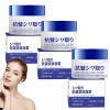 Japanese 28 Day Anti Wrinkle Rejuvenation Cream, 50g Firming Anti-Wrinkle Face Cream, Moisturizing Tone-Up Cream, Anti Wrinkl