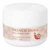 50g Crème Hydratante Visage à lAcide Hyaluronique Vegan, Crème Anti Rides pour Femme pour le Renouvellement Hydratant de La 