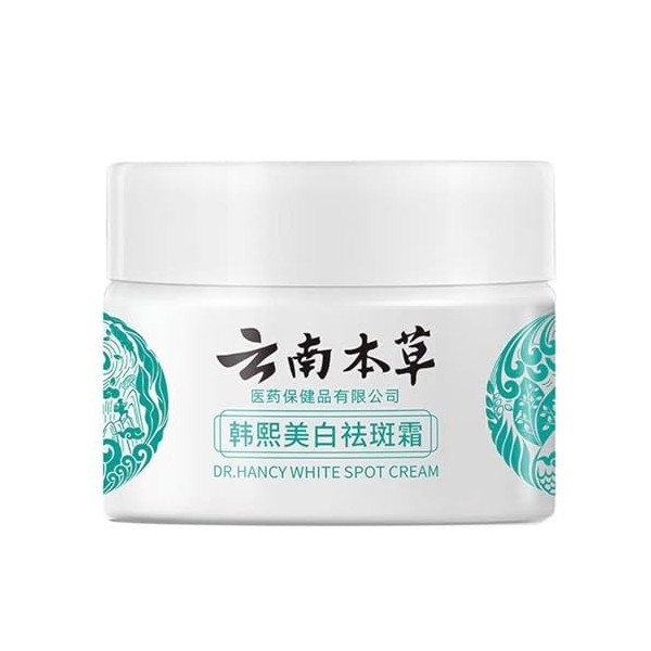 Crème blanchissante et anti-taches de rousseur à base de plantes du Yunnan, crème mélasma japonaise, crème blanchissante pour