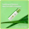 Nature Republic Soothing & Moisture Aloe Vera 80% Emulsion, 160 Gram