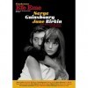 SERGE GAINSBOURG Y JANE BIRKIN Nº 31 CUADERNOS EFE EME