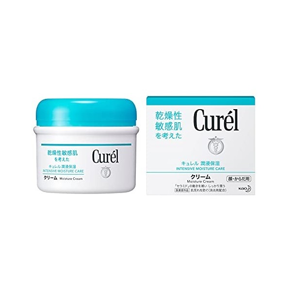 Kao Curel | Skin Care | Moisture Cream 90g japan import 