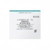 Kao Curel | Skin Care | Moisture Cream 90g japan import 