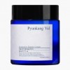 [Pyunkang Yul] Intensive Repair Cream 50ml…