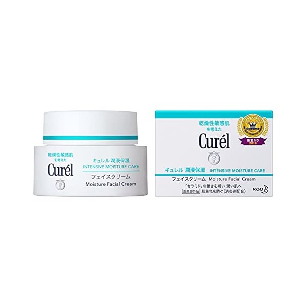 Kao Curel | Face Care Intensive Moisture Cream Japan Import , 40 G Lot De 1 