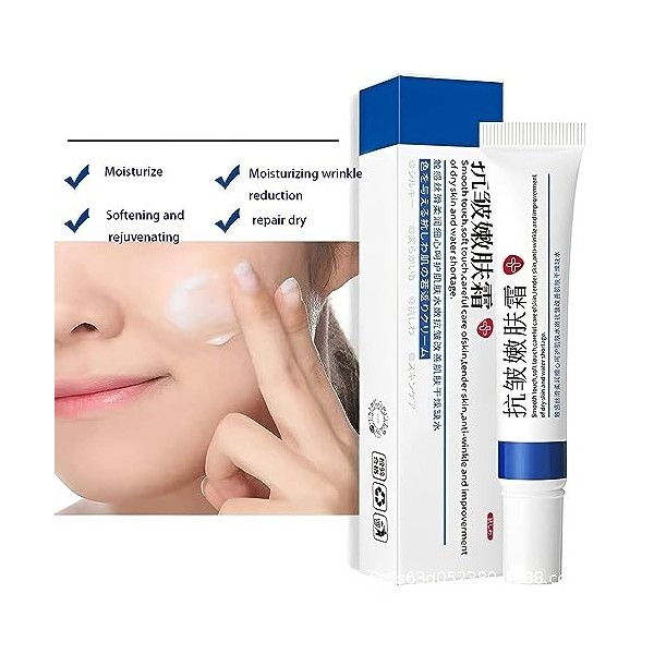 DINNIWIKL Heykomi Rejuvenating Anti_Wrinkle Cream, Fuyan Anti-Wrinkle Rejuvenating Cream, Japanese Anti-Wrinkle Rejuvenation 