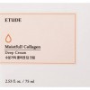 [2019 NEW] Etude House Moistfull Collagen Deep Cream 75 ml