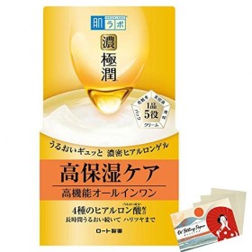 Hadalabo Gokujyun Perfect Gel 100g - Blotting Paper Set