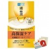 Hadalabo Gokujyun Perfect Gel 100g - Blotting Paper Set