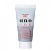 UNO Hot Clear Gel Scrub 120g - Traditional Blotting Paper Set