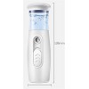 AMMZON Pulvérisateur Nano Mist, pulvérisateur hydratant Portable humidificateur de beauté à pulvérisation Fine Nano Instrumen