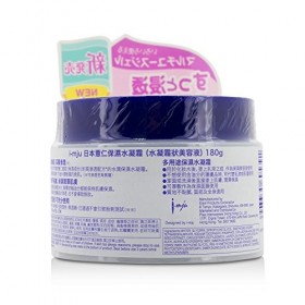 Imju I-Mju Hatomugi peau Conditionnement Gel, 6oz