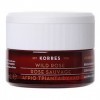 KORRES Natural Wild Rose Vitamin C Sleeping Facial 40ml