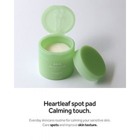 Abib Heartleaf Coussin anti-taches Toucher apaisant