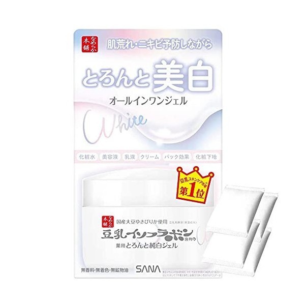 Sana Nameraka Honpo Soy Milk Isoflavone Medicinal Whitening All-In-One Gel N 100g