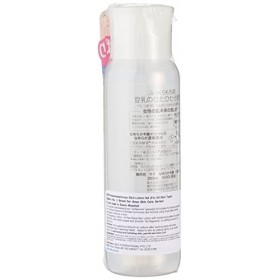 Sana Nameraka Isoflavone Facial Lotion
